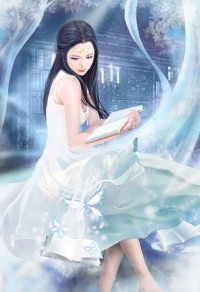 與子傾山河