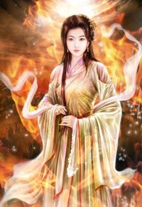 仙訣